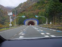 関越トンネル