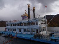 銀山平コールの観光船ファンタジア号